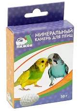 Пижон Минеральный камень для птиц шишка